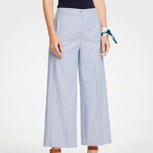 Ann Taylor Marina Pant – Chambray Blue - Petite